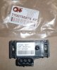 NEU: Original 7700706876 AF